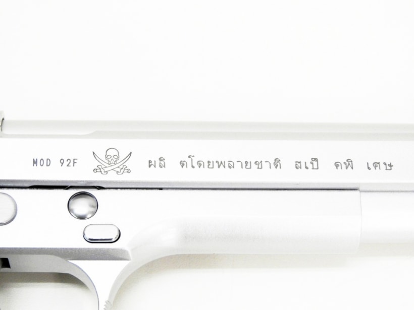 KSC] ソードカトラス/Sword Cutlass VER.II two hand set 2丁セット