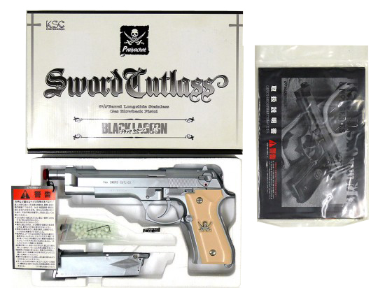 KSC ソードカトラス ガスブローバック Amazon | KSC ブラックラグーン