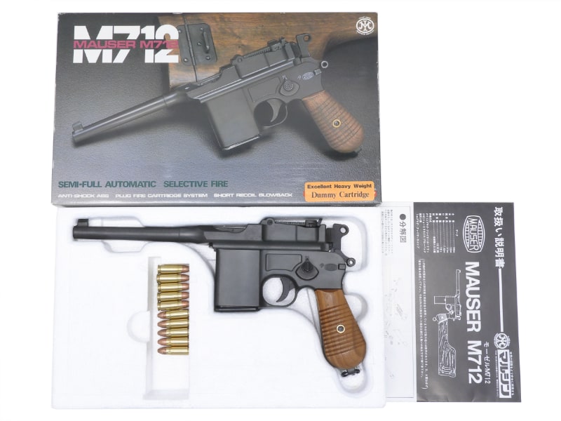 マルシン MAUSER M712 スーパーエクセレントHWモデルガン（限定生産