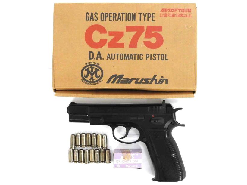 マルシン] Cz75 ガスオペレーションタイプ 排莢式2ウェイシステム