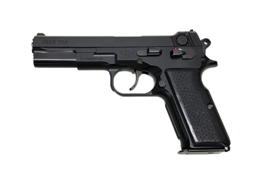 BREN TEN MAXI ガスガン 8mm BB マルシン] ブレンテン/BRENTEN MAXI