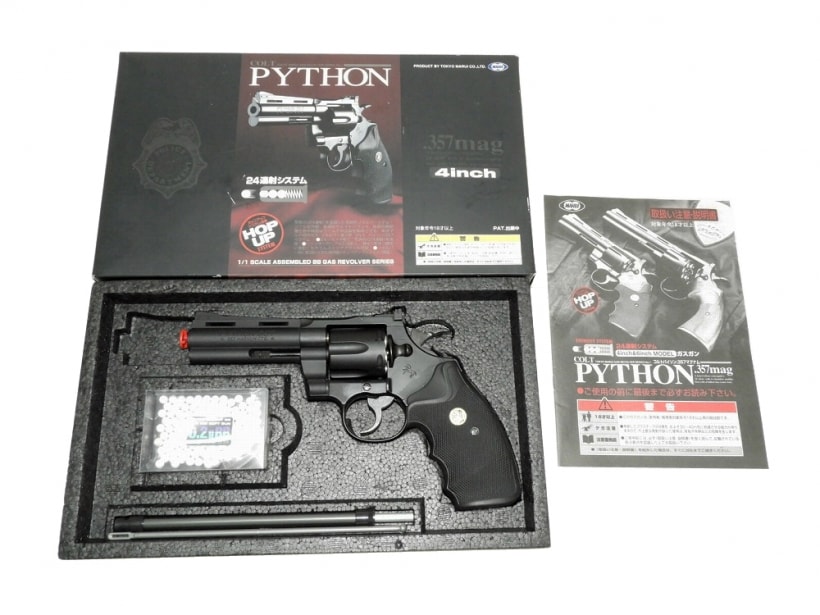 東京マルイ コルトパイソン357mag 4inch ガスリボルバー 東京マルイ