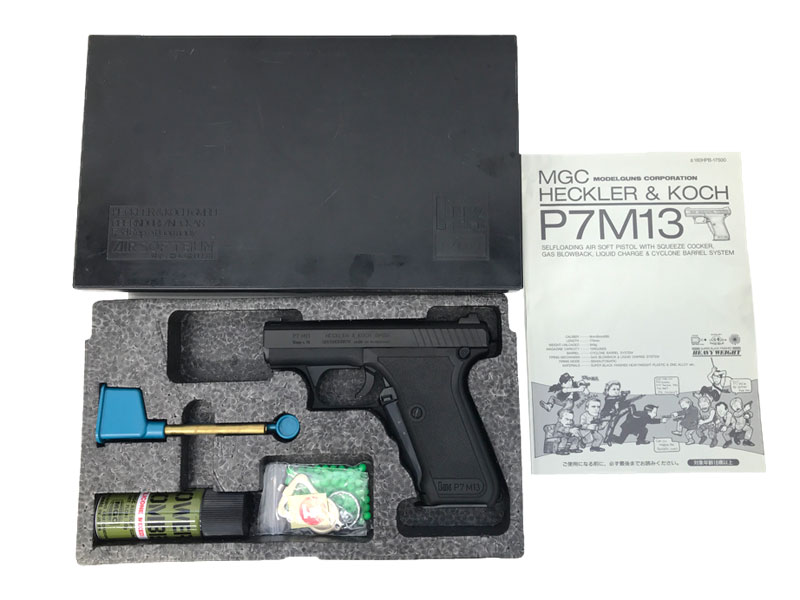 MGC] H&K P7M13 ガスブローバック スクイズコッカー戻り難 マガジン難