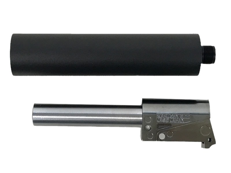 マルゼン] PPK PPK/S用 サイレンサー&可変ホップバレルセット (中古)の