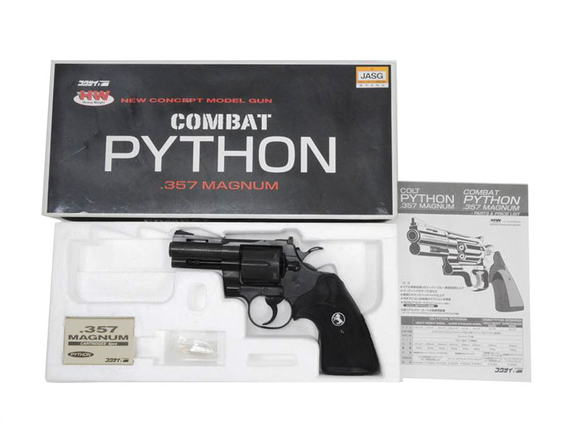 コクサイ コルト コンバット パイソン MHW ラバーグリップ ブロップ