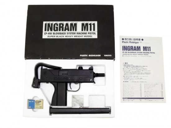 希少 未使用】INGRAM-M11 イングラム トイガン 昭和レトロ 希少 未使用