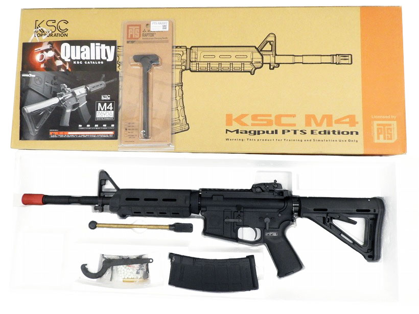 KSC] M4 マグプル エディション Ver.2 /PTSラプターアンビチャージング