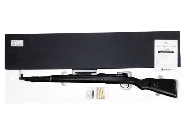 マルシン kar98k 高級ブナ材ストック マルシン kar98k 高級ブナ材