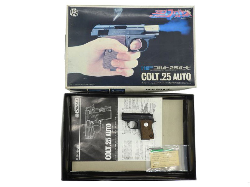 マルシン] コルト .25 オート 組立キット 完成品 発火モデルガン (中古