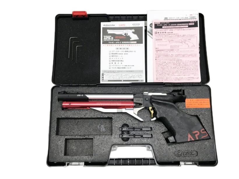 マルゼン] APS-3 Limited Edition 2008 完全限定品 精密射撃エアガン