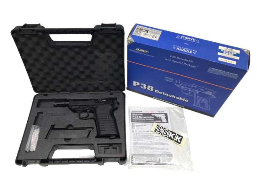 MARUZEN P38 ケース付き