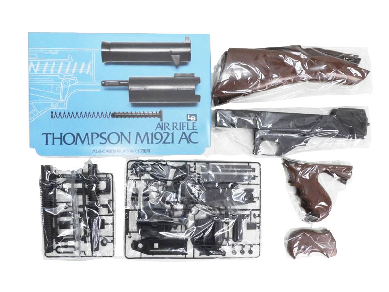 トンプソン 改 ポンプアクションドラム トンプソン 改 ポンプ