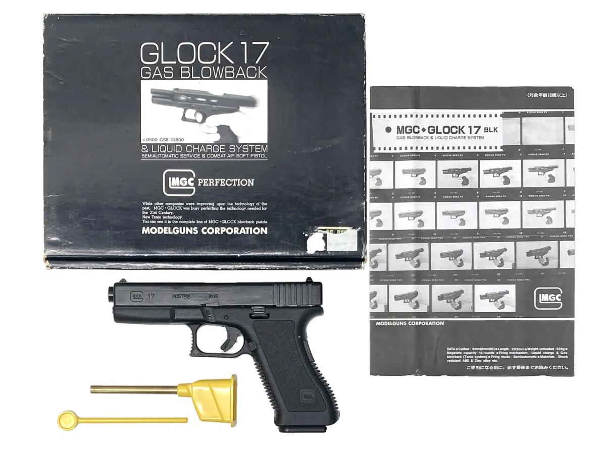 ガスガン 全商品の一覧｜エアガン.jp