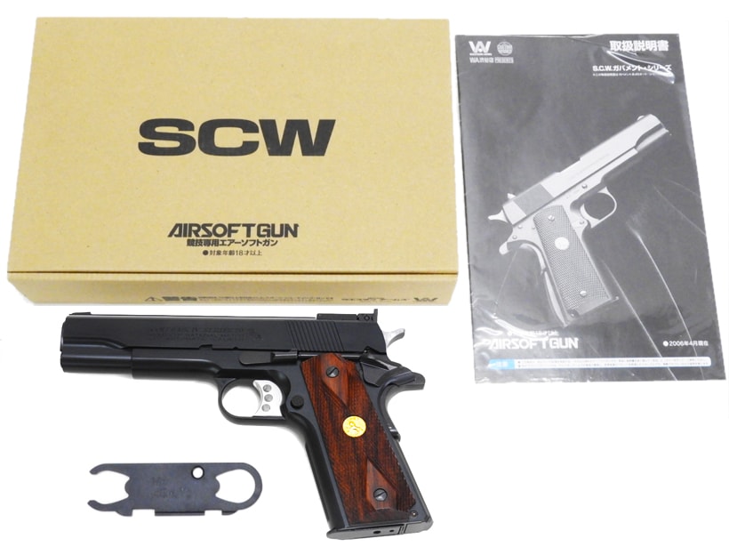 WA] コルト NEW ゴールドカップ・ナショナルマッチ Ver.2015 (中古)の