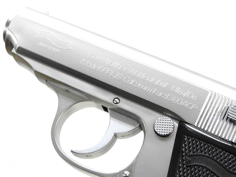 300円off】マルゼン ワルサーPPK シルバー ガスガン 静音カスタム 300