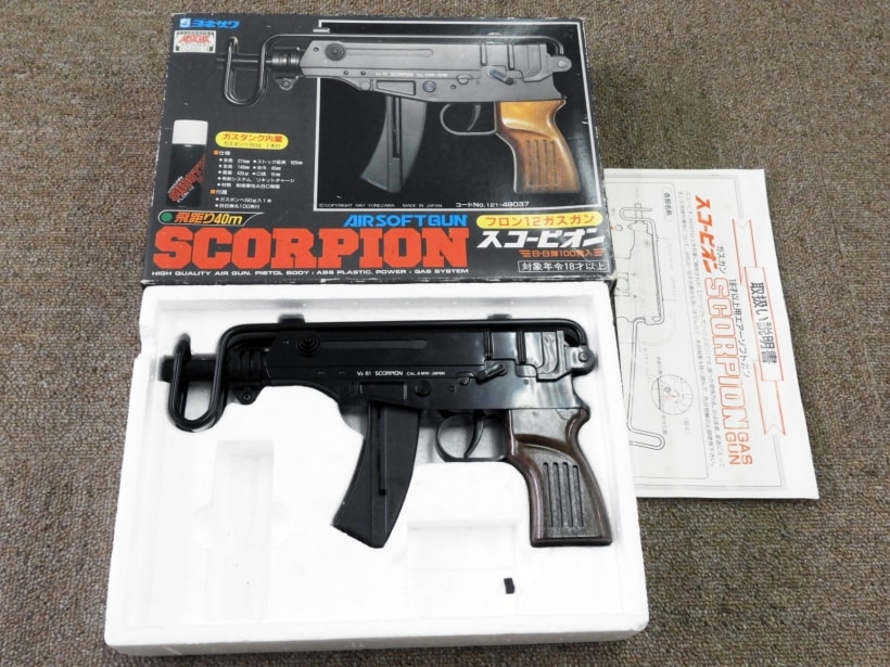 まとめ売り] ガスガン&エアガン 処分品セット (中古)の販売ページ