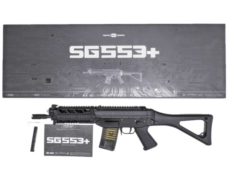 東京マルイ SG 553 プラス 電動ガン 【新品純正バッテリー付き】 東京
