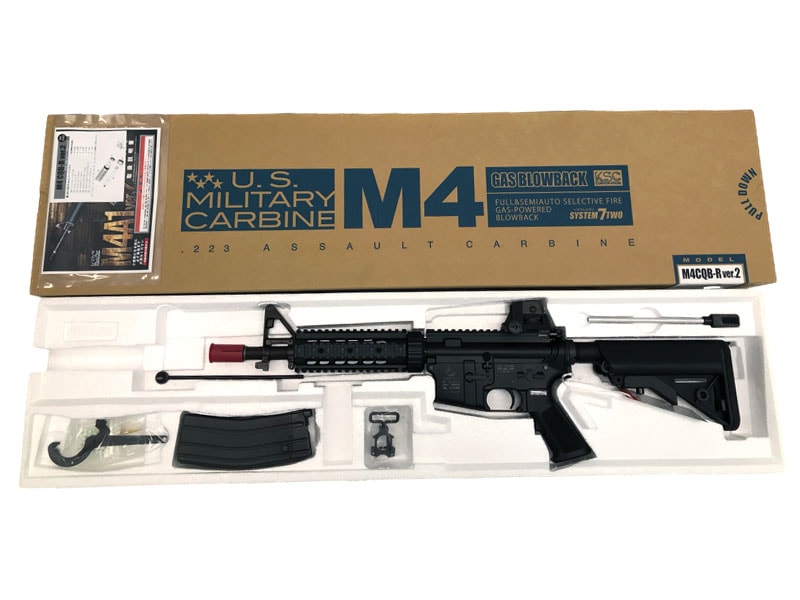 KSC] M4 CQB-R ver.2 GBB ガスブローバック 限定品 (中古)の販売ページ