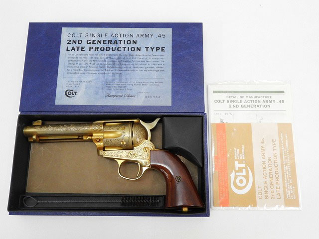 マルシン/ACG] SAA.45 ジョージ・S・パットン将軍記念モデル 24K金属