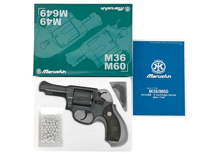 マルシン] S&W M36 チーフスペシャル 3インチ 木目調プラサービス