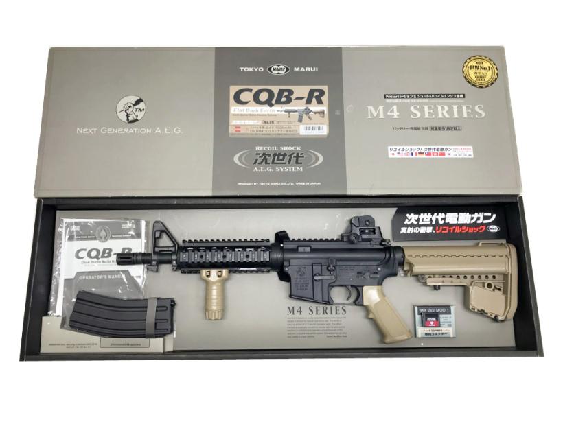 M4 CQB-Rカスタム 次世代電動ガン 東京マルイ 次世代電動ガンm4CQB-R