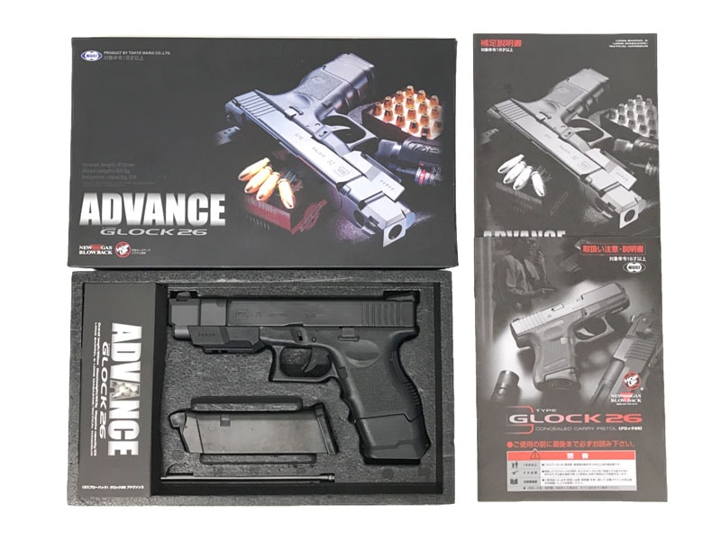 東京マルイ SOCOM Mk.23 グロック26アドバンス まとめ売り 東京マルイ