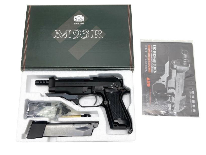 残1 新品未使用 KSC M93R-II システム7用 KWA強化スライドセット beretta