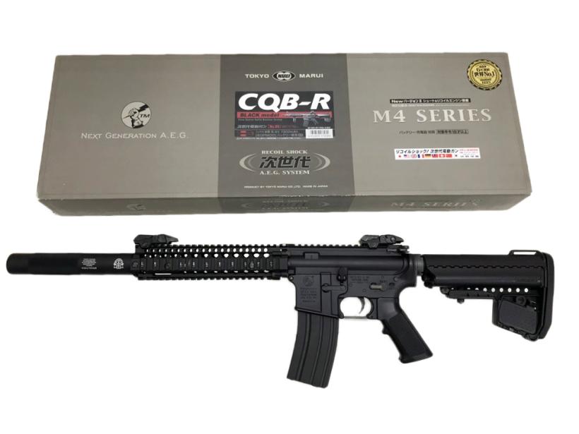 東京マルイ 次世代電動ガン CQB-R Mk18カスタム＋おまけアリ 東京