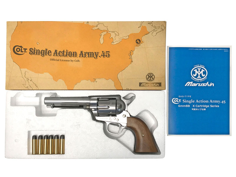 マルシン] コルト SAA 1st Gen. Late シビリアン 木製グリップ仕様