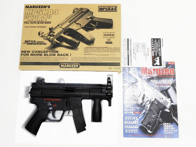 マルゼン MP5 K ガスブローバック マガジン外部ソース用 動作品