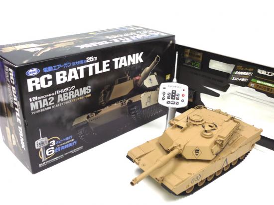 東京マルイ RC バトルタンク M1A2エイブラハムス 中古品使用感あり