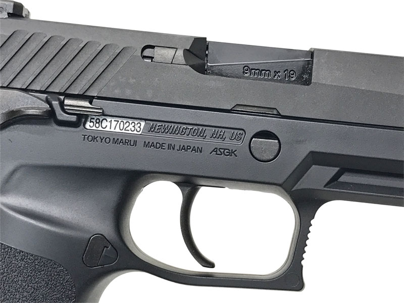 東京マルイ] シグ ザウエル P320 フルサイズ ガスブローバック (中古