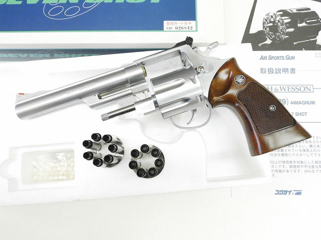 コクサイ S&W 44 MAGNUM M629 コクサイ S&W M629 44MAGNUM 8インチ