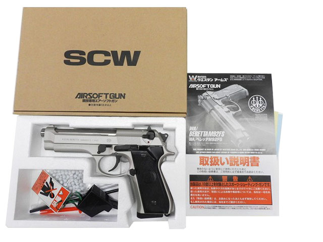 WA] ベレッタ M92FS NEW INOX (中古)の販売ページ｜エアガン.jp