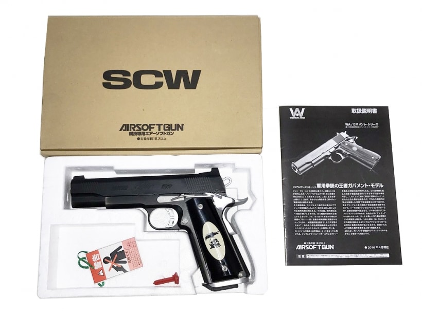 ガスガン エクスペンダブルズカスタムグリップ ケース付き ガスガン