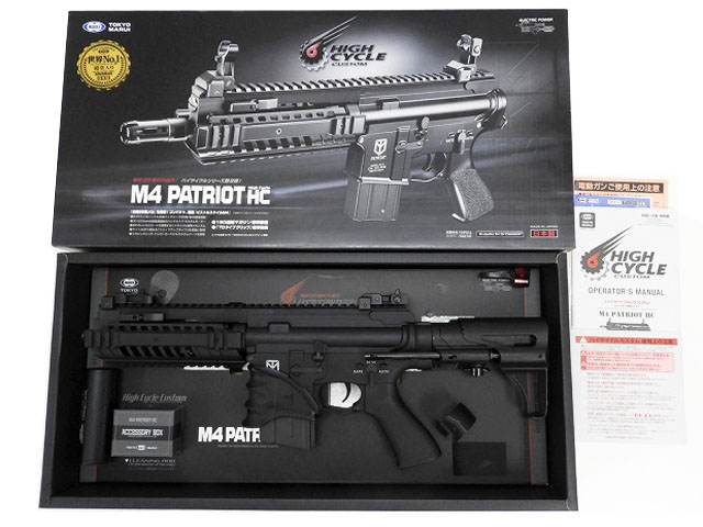 最終値下げ】東京マルイ次世代電動ガン CQBーR カスタム品 付属品多数