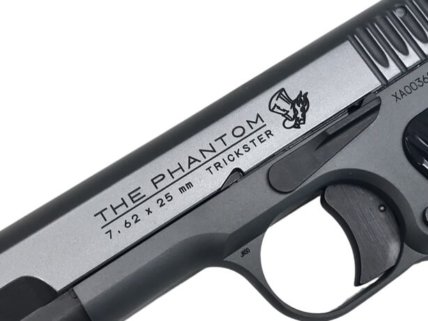 ☆未使用/極美品 ペルソナ5 TT33 pistol ジョーカーモデル KSC 【公式