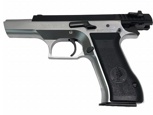 ハドソン ジェリコ941 フレームシルバー ガスブローバックガン