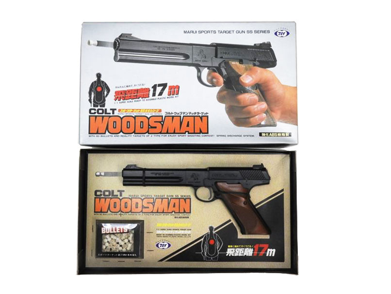 マスダヤ コルト ウッズマン マッチターゲット プッシュセット式