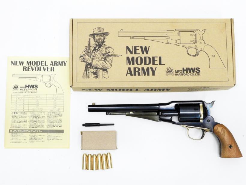 ハートフォード/HWS ニューモデルアーミー モデルガン ハートフォード