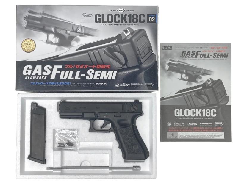 東京マルイ GLOCK18C 18禁 ガスガン 【中古】 Tokyo Marui 東京マルイ