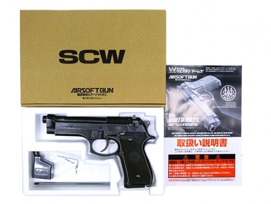 ウエスタンアームズ 男たちの挽歌 m92fs 香港ノワールの金字塔から「WA