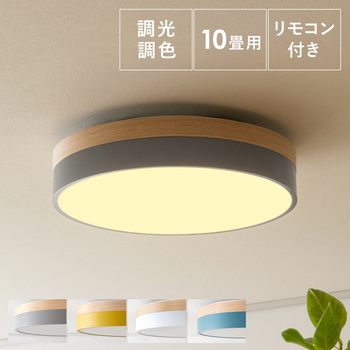 ウニコ オリカランプ ホワイト unico Olika Lamp 照明 ライト ウニコ