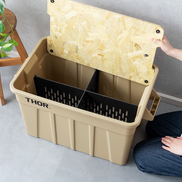 53L/75L用天板/単体] THOR(ソー) 収納ケース トップボード単体 | 家具