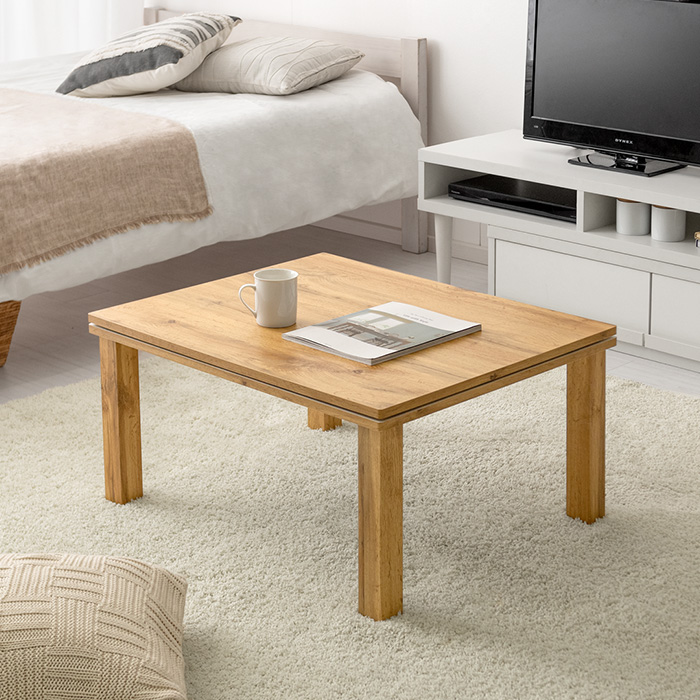 こたつテーブル CARTES(カルテス) | 家具・インテリア通販 【公式