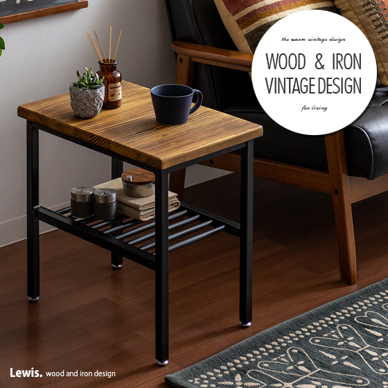 ビンテージ 50's ウッドサイドテーブル インテリア ミッドセンチュリー