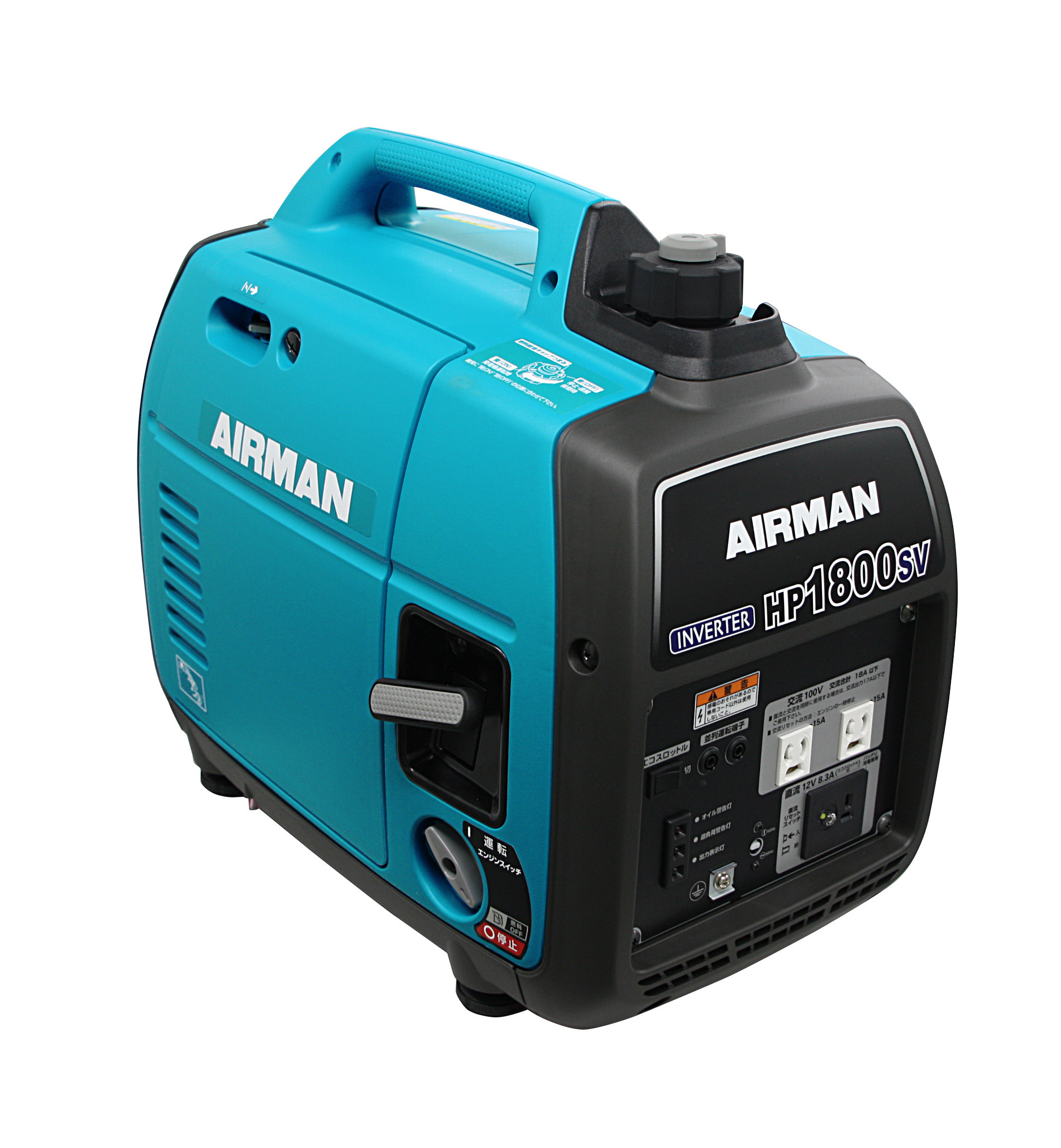 HP1800SV | 株式会社AIRMAN