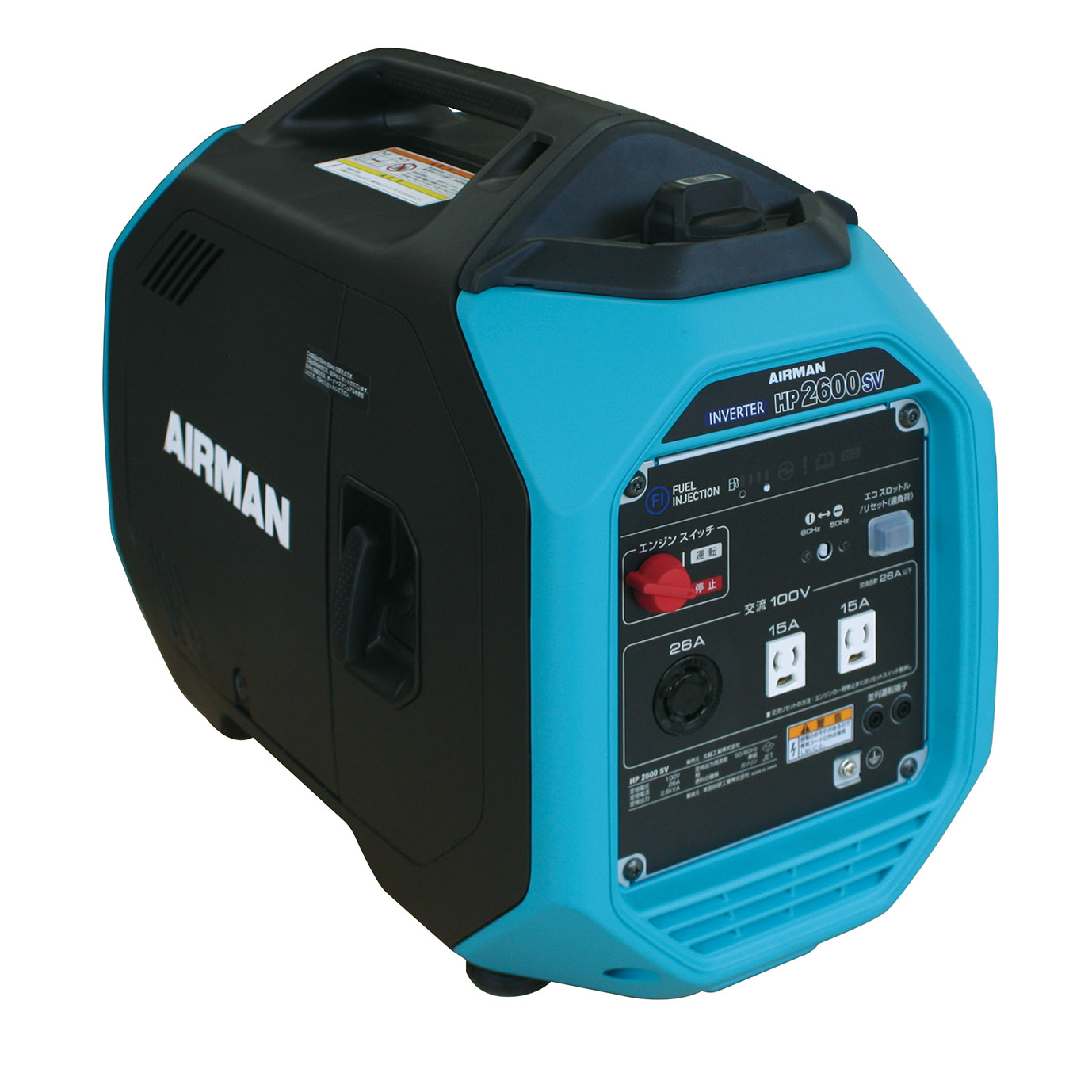 エアーマン インバーター 発電機 HP1600SV （ホンダ EU16i）