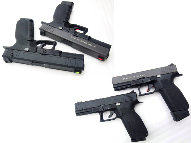 Carbon8(カーボネイト) STRIKER-9S BK トイガン Carbon8 strike9 CO2