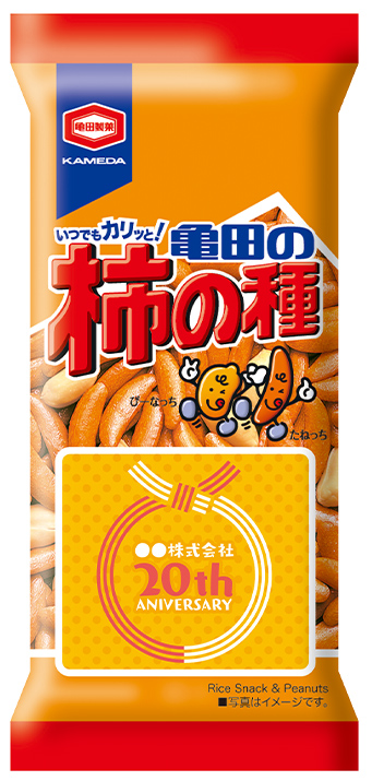 法人の方へ｜アジカル株式会社 - 亀田製菓(株)グループ